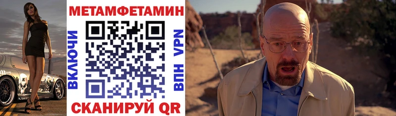 Купить где  Абакан  Amphetamine VHQ 