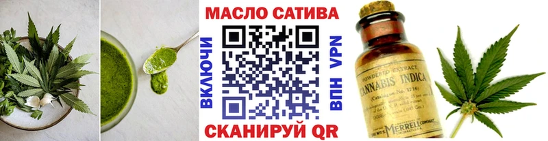 Cannafood конопля  Купить где  Абакан 