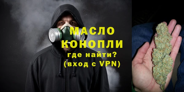 гидропоника Ельня