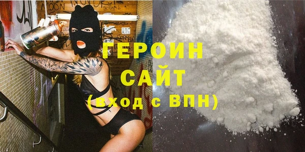 гидропоника Ельня