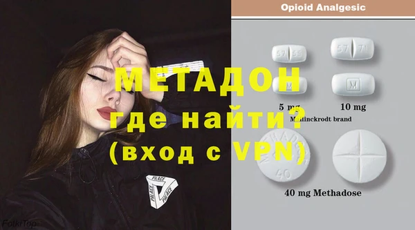 ПСИЛОЦИБИНОВЫЕ ГРИБЫ Елизово