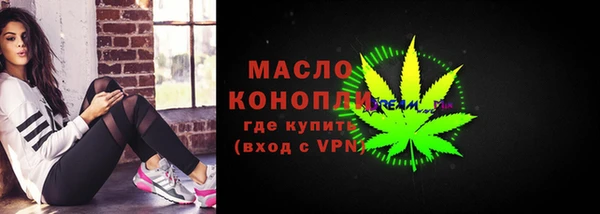 гидропоника Ельня