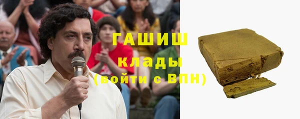 гидропоника Ельня