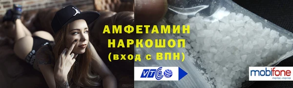 гидропоника Ельня
