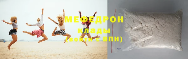ПСИЛОЦИБИНОВЫЕ ГРИБЫ Елизово