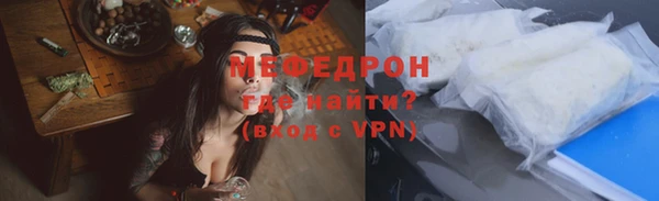 ПСИЛОЦИБИНОВЫЕ ГРИБЫ Елизово
