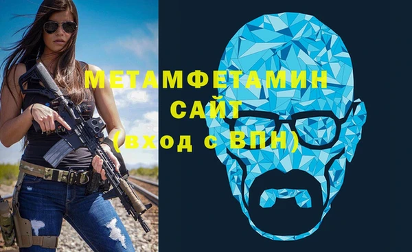 гидропоника Ельня