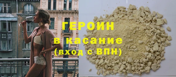 гидропоника Ельня