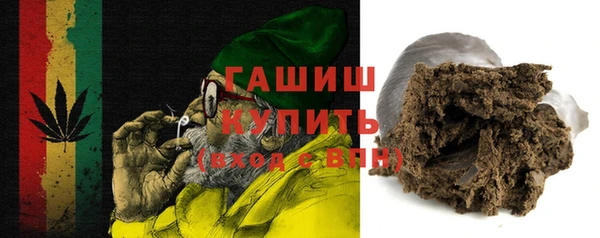 гидропоника Ельня