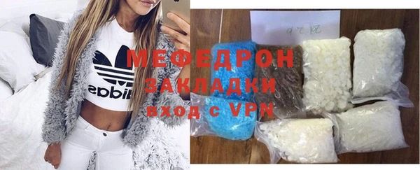 гидропоника Ельня