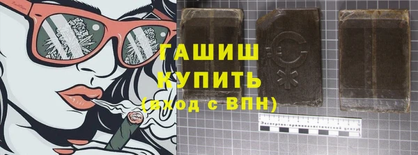 гидропоника Ельня