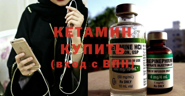 ПСИЛОЦИБИНОВЫЕ ГРИБЫ Елизово