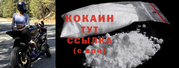 гидропоника Ельня