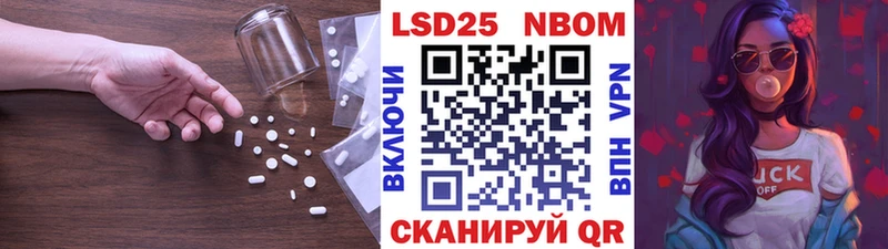 Купить где  Абакан  ЛСД экстази кислота 