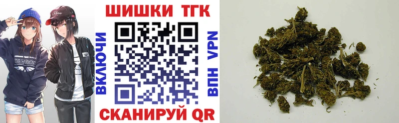 Конопля Amnesia  Купить где  Абакан 